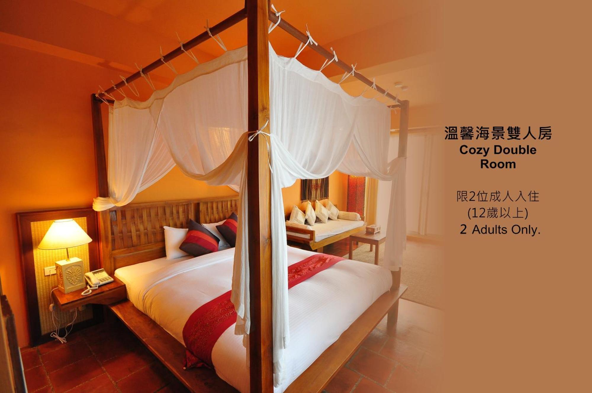 Red Garden Resort Cape Eluanbi Bagian luar foto